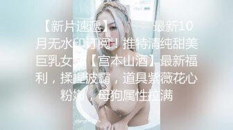 【反差婊子】C罩杯眼镜反差嫩妹【九九】脸穴同框自慰80V (2)