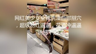  高冷学姐竟是反差媚黑婊？追求了很久的女神学姐拜倒在黑人大屌之下被疯狂颜射 精品剧情剪辑