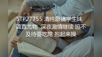 四线小明星的精致服务，口活大鸡巴舔蛋蛋全程骚女行动，激情上位抽插大哥淫声荡语，自己抠淫水骚穴浪叫不止