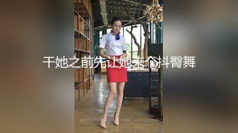 闺女的语文老师刚下课就被大肉棒塞满了(下面可以看她直播)