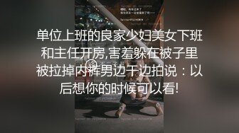 人妻猎手，【爱情故事】22.03.02偷拍，最喜欢玩别人的老婆，操得鬼哭狼嚎