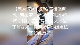 OO後小情侣深夜户外遛弯,小哥想要了直接到公厕里接收女友嘴巴的吸允