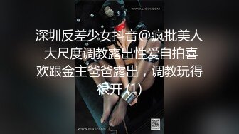 熟女阿姨吃鸡啪啪 听大姐的以后不要吃这药你又不是勃不起 被小伙多姿势无套输出 爽叫连连 操完自动帮全身按摩会疼人