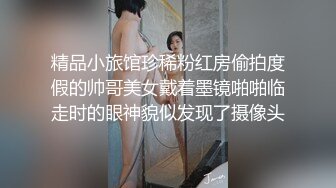 讓清純大奶老婆試試3P的快感2