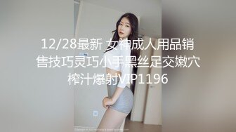 大学女厕全景偷拍20位小姐姐嘘嘘各种美鲍轮番上场 (11)