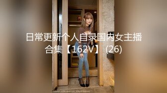 NHAV014-2 麻豆传媒 内涵甜蜜女友 媚药强上足球宝贝 性感骚货主动求操 优娜