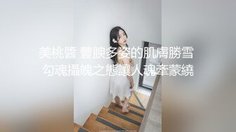 【新片速遞】【最强寸止❤️终极挑战】全新系列女性寸止挑战❤️最新小姐姐最爱寸止挑战❤️小母狗 准备好高潮了吗? 高清1080P原版 