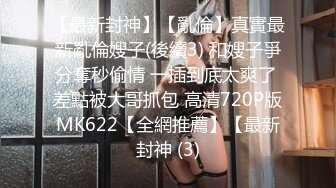 2022-10-7酒店摇摇床高清偷拍年轻小哥草性感情趣网衣女友内射逼里