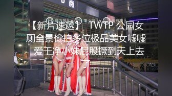 【源码录制】七彩主播【超敏感少女】6月15号-7月5号直播录播☑️黄发气质美女☑️家中做爱炮火连天☑️【117V】 (49)