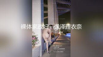 【新速片遞】  三个00后嫩妹妹！幸福老哥一挑三！超嫩美乳粉穴，双头龙女女互插，骑乘位一个个上，翘屁股求操[2.51G/MP4/05:26:05]