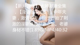 PAN精品 人气模特 艾咪 佳琪 淘淘 露点露穴 大尺度3V