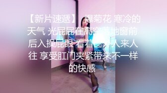 自称很内向小哥酒店开房勾引整理床铺服务员,发红包就地啪啪,射完加VX以後常约