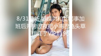  黑丝闺蜜互玩舔逼 被大洋吊玩双飞 无套输出 体验不一样的感觉