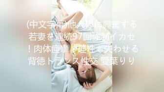 【NTR淫妻】真实换妻大乱交 有说有笑交流换妻经验，感觉这波换妻太亏了，新婚妻子被别人操