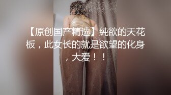 TMW214 艾悠 巨乳泡泡按摩 美尻挑逗高潮 天美传媒