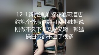 婴儿肥制服学妹的精彩大秀直播诱惑狼友，全程露脸无毛白虎逼，听狼友指挥道具蹂躏骚穴