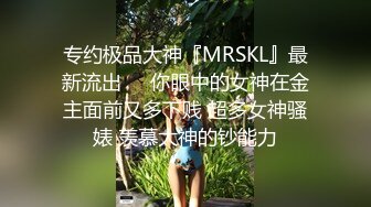 漂亮良家少妇 想叫几个人操你啊 好多 怎么样才能操到你 免费的 啊啊 双眼迷离 潜意识的说出了自己的心里话