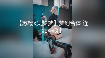 精彩对白，穿上制服被我颜射