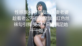 [pppe-076] 彼女のお姉さんは巨乳と中出しOKで僕を誘惑 横宮七海