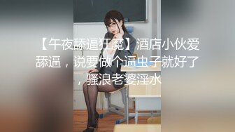    震撼泄密微博红人梨甜姨冰清美人留学生李X宜与男友私密不雅自拍视图外泄极品反差婊