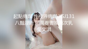 【熙颜】平台第一女神！绿播转黄！两年了终于下海了！女神大合集，一次看够 (1)