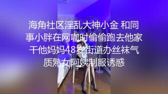 “你是什么时候想操我的我老公可是你哥”