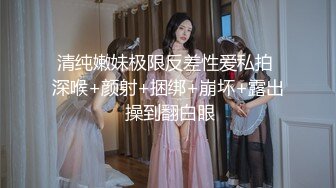 校园女神羞羞兔 稚嫩邻家少女穿上黑丝媚红女仆裙装让我尽情玩弄她