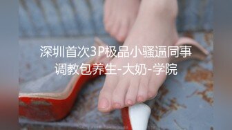 监控破解偷窥极品美少妇洗完澡光溜溜的出来檫护肤品