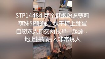 【本站推荐】台湾SWAG_ladyyuan_三點全露_激情實戰_淫蕩銷魂叫聲