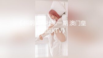 小骚货主动约我