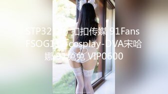 「汝工作室」华裔小伙干洋妞 哥伦比亚少女帮园丁父亲工作勾引亚裔小伙被爆操