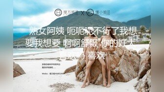 海角社区叔嫂乱伦大神最新收费视频❤️终于熬到后半夜悄悄的潜入美丽嫂子的房间做爱