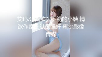  帅气小哥和大奶子白虎妹子草逼 呻吟刺激 干的妹子娇喘不止