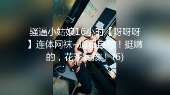 SPA养生会所推油大叔上门服务给红裙饥渴少妇推油按摩挑逗她全套啪啪性服务