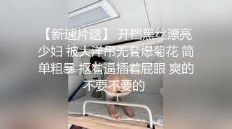 株洲小哥之生猛的姿势