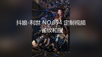 -超高质量女神下海  无毛粉穴 水晶假屌爆插骚穴 搞得小穴湿哒哒 尿尿非常淫骚