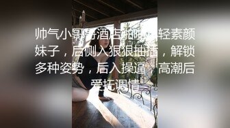 【打飞机】小罪孽｜大鸡巴帅哥对镜自撸