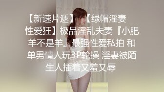 坐在我脸上吧，我可以帮你舔屁眼儿的！-户外