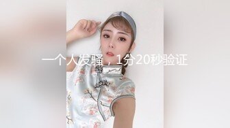 女神突破尺度！【上官婉儿】急速抽插狂喷，塞满小穴 (3)