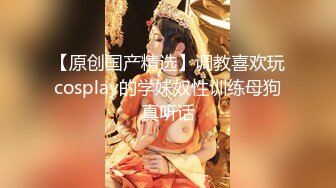 网红脸女神~【周周不是鱼】极品身材~脱衣舞~奶翘~逼好粉 (2)