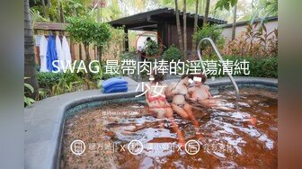 就一痞兵 嗨操醉酒正装帅 口爆多汁大鸡巴-下