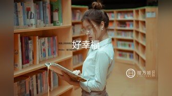 购物中心女厕全景偷拍多位漂亮的美女少妇 极品薄丝美少妇从裤裆解了个带子 不知道是用来干啥的1