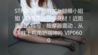 长发飘飘学生制服清纯小妹，满背纹身视觉反差，扎起双马尾吸吮大屌，主动骑乘爆插小穴，操的啊啊直浪叫