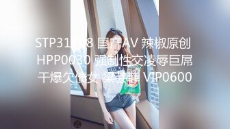 后入黑丝翘臀女下属