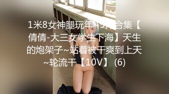 STP32108 果冻传媒 91KCM131 兄妹乱伦禁忌的性爱游戏 啤儿 VIP0600