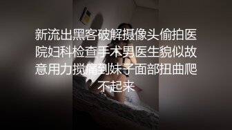 麻豆联合爱豆出品 MAD-031 慈溪秘史 艳丽女神 赵一曼