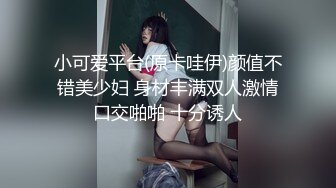 【香港三级】男人女人情人B