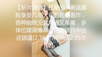 【新片速遞】  白嫩美足小姐姐【铃木美咲】✅日轮之花·胡桃，玲珑粉嫩小脚配白丝，小哥哥被我这种足交你能撑多久呀