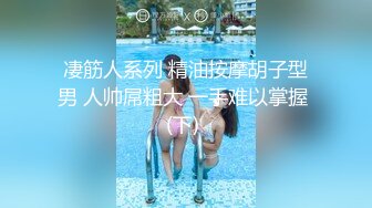 (中文字幕) [ADN-280] 被技巧高超的按摩师霸占侵犯内射堕落的人妻二宫光