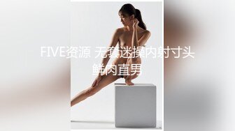 【水水的小姨子】2024年真实良家露脸自拍 尝试车震到户外更刺激，白嫩小少妇，水汪汪被操爽！ (3)